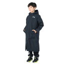 アンダーアーマー（UNDER ARMOUR）（キッズ）INSULATED ロングコート 1381734 001