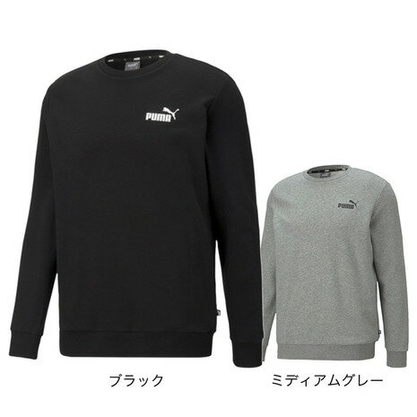 プーマ（PUMA）（メンズ）ESS スモールロゴ クルースウェット 589034