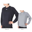 アンダーアーマー トレーナー メンズ アンダーアーマー（UNDER ARMOUR）（メンズ）トレーナー メンズ Rival フリースクルースウェット 1379755