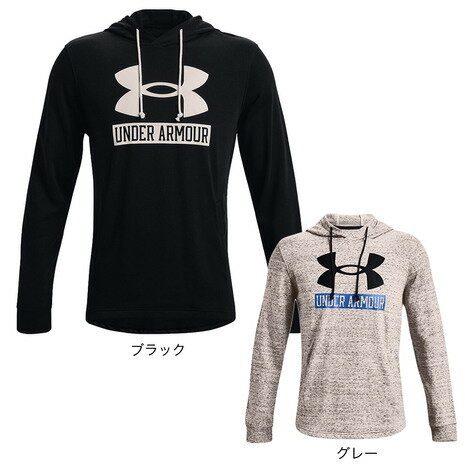 アンダーアーマー UNDER ARMOUR メンズ ライバルテリー ロゴ フーディー 1370390