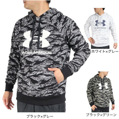 アンダーアーマー（UNDER ARMOUR）（メンズ）ライバルフリース ビッグロゴ プリント フーディー 1375511