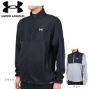 アンダーアーマー(UNDER ARMOUR)(メンズ)ジャケット メンズ アーマーフリース マックス フルジップ NH 1381327