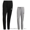 【10/15 24h限定 エントリー＆対象3店舗買い回りで最大P10倍！】アディダス（adidas）（メンズ）スウェットパンツ エッセンシャルズ フレンチテリー テーパード スリーストライプ パンツ 31323