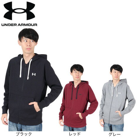楽天市場】アンダーアーマー パーカー(サイズ(S/M/L)3L)の通販 楽天市場】アンダーアーマー パーカー(サイズ(S/M/L)3L)の通販