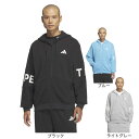 アディダス(adidas)(メンズ)ワーディング パック ルーズフィット フレンチテリー フルジップパーカー KQD36