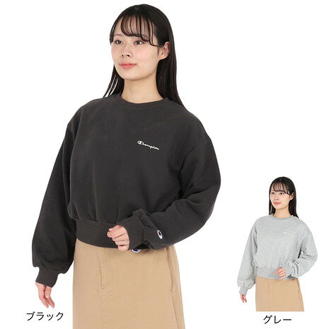 チャンピオン-ヘリテイジ(CHAMPION-HERITAGE)(レディース)リラックス CVC クルーネックスウェットシャツ CW-B002