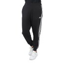 アディダス(adidas)(レディース)エッセンシャルズ プラス スリーストライプス フレンチテリーテーパードパンツ KVF84-JF1416