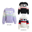 フィラ（FILA）（キッズ）スウェット トレーナー プルオーバー ガールズ クルースウェット 142-700