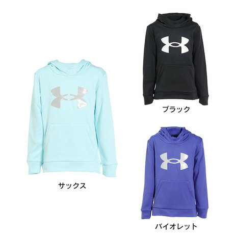 アンダーアーマー UNDER ARMOUR キッズ スウェットパーカー アーマー フリース GLITTER フーディー ガールズ 女の子 1373136