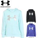 アンダーアーマー（UNDER ARMOUR）（キッズ）スウェットパーカー アーマー フリース GLITTER フーディー ガールズ 女の子 1373136