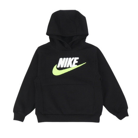 ナイキ（NIKE）（キッズ）CHENILLE フーディーパーカー 86N165-023