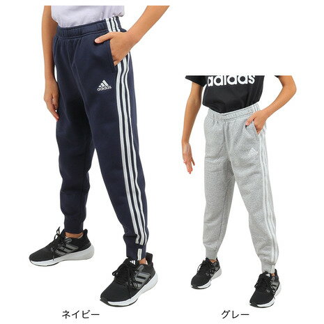 楽天市場】アディダス キッズ(パンツ|キッズファッション 楽天市場】アディダス キッズ(パンツ|キッズファッション
