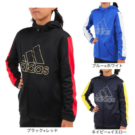 アディダス（adidas）（キッズ）ポリエステル ニットジャケット フーディ Q3688