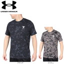 【5/10 24h限定 エントリー＆対象3店舗以上買い回りで最大P10倍！】アンダーアーマー（UNDER ARMOUR）（メンズ）Project Rock Payoff Printed グラフィック ショートスリーブTシャツ 1383194