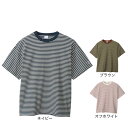 チャンピオン-ヘリテイジ(CHAMPION-HERITAGE)(メンズ)カジュアル ボーダー半袖Tシャツ C3-B328