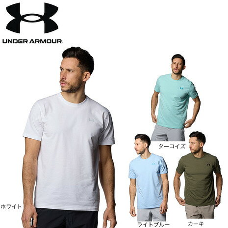 アンダーアーマー（UNDER ARMOUR）（メンズ）パフォーマンスコットン 半袖Tシャツ 1384805