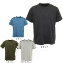 デュアリグ（DUARIG）（メンズ） 接触冷感 吸汗速乾 UVカット カチオン 半袖Tシャツ863D1SD6839 冷感 クール