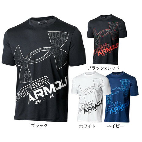 アンダーアーマーのTシャツ】ウォーキングやランニング時に着たい速