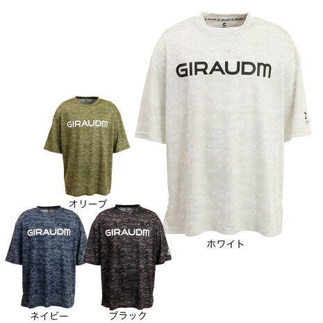 ジローム（GIRAUDM）（メンズ） ドライ 速乾 UV クール ドライプラスクール プリントメッシュTシャツ CT2S3338-TR863-DGSD