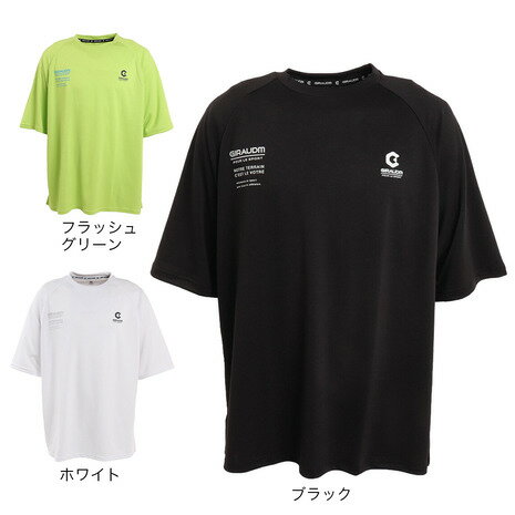 ジローム（GIRAUDM）（メンズ） ドライ 接触冷感 ドライプラスクール プリントメッシュ半袖Tシャツ CT2S3340-TR863-DGSD