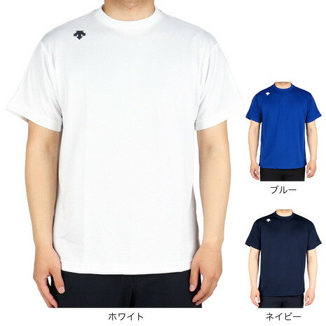 デサント（DESCENTE）（メンズ） ドライプラス 半袖Tシャツ DX-C1711XB