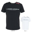 アンダーアーマー 服（父向き） アンダーアーマー（UNDER ARMOUR）（メンズ）半袖Tシャツ メンズ ISO-CHILL GRAPHIC 1378355