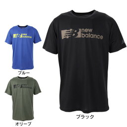 ニューバランス Tシャツ メンズ ニューバランス（new balance）（メンズ）半袖Tシャツ メンズ Tenacity AMT31074