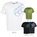 カンタベリー（canterbury）（メンズ）半袖Tシャツ メンズ フレックスクール RA33130