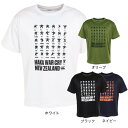 カンタベリー（canterbury）（メンズ）半袖Tシャツ メンズ フレックスクール RA33131