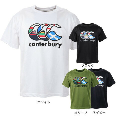 カンタベリー canterbury メンズ 半袖Tシャツ メンズ FLEXCOOL RA33132