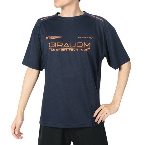 ジローム（GIRAUDM）（メンズ）ドライプラスクール シャインブロック メッシュ Tシャツ CT4S0025-TR863..