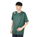 カンタベリー(canterbury)(メンズ)アールプラス フレックスクールコントロール 半袖ティーシャツ RP325066 49