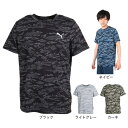 プーマ（PUMA）（メンズ）半袖Tシャツ メンズ ドライプラス AOP 523775