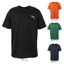 プーマ PUMA メンズ 半袖Tシャツ メンズ DRY PLUS COOL 523777