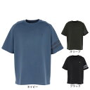ハーレー(HURLEY)(メンズ)ファントム サマー スウェット ショートスリーブ Tシャツ MCSS251134