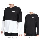 プーマ（PUMA）（メンズ）長袖Tシャツ メンズ POWER カラーブロック677682