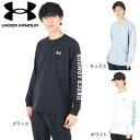 アンダーアーマー（UNDER ARMOUR）（メ