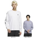 アディダス(adidas)(メンズ)ワーディングパック ルーズフィット シングルジャージー 長袖Tシャツ KWX96