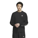 アディダス(adidas)(メンズ)ワーディングパック ルーズフィット シングルジャージー 長袖Tシャツ KWX96-JG8587