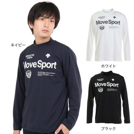 楽天市場】モックネック tシャツ(ブランドデサント)(スポーツ 楽天市場】モックネック tシャツ(ブランドデサント)(スポーツ