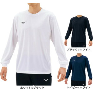 ミズノ（MIZUNO）（メンズ）長袖Tシャツ メンズ ナビドライ 32MA1195