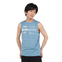 デサント(DESCENTE)(メンズ)タンクトップ メンズ ブリーズ プラス DX-C2438 SAM