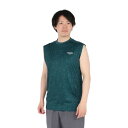 デュアリグ(DUARIG)(メンズ)ドライプラスクール シャインブロック メッシュ ノースリーブTシャツ 5S0012-TRCT-863HD DGRN