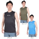 スフィーダ(SFIDA)(メンズ)COOLTECT SFIDA TR ノースリーブシャツヘザー SA-24X23