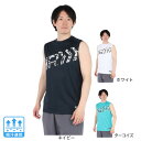 ジローム(GIRAUDM)(メンズ)ドライプラス15 HV148 メッシュ ノースリーブシャツ CT5S0039-TR863-GRES