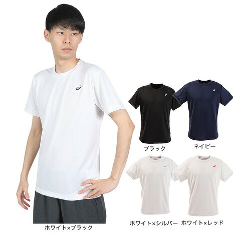 アシックス（ASICS）（メンズ） Tシャツ 半袖 メンズ ワンポイント シンプル カットソー 2033A699