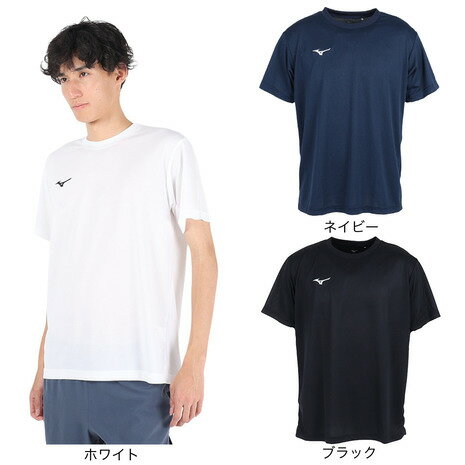 ミズノ Tシャツ メンズ ミズノ（MIZUNO）（メンズ） Tシャツ 半袖 メンズ 吸汗速乾 UVカットカットソー BS ND 32MA1190