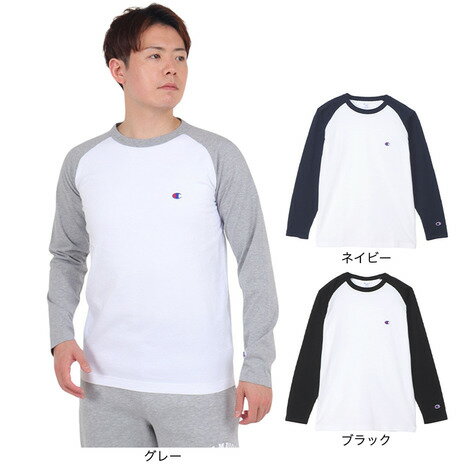 チャンピオン-ヘリテイジ（CHAMPION-HERITAGE）（メンズ）長袖Tシャツ メンズ ロングスリーブラグランTシャツ 23FW C3-Y429