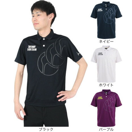 カンタベリー canterbury メンズ ドライプラス 半袖Tシャツ RA32179