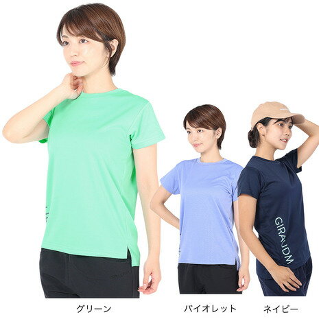 ジローム（GIRAUDM）（レディース）Tシャツ レディース 半袖 ドライ 吸汗速乾 UVカット ドライプラス メッシュシャツ 864GM1CD6680